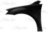 VW 5G0821105 Wing